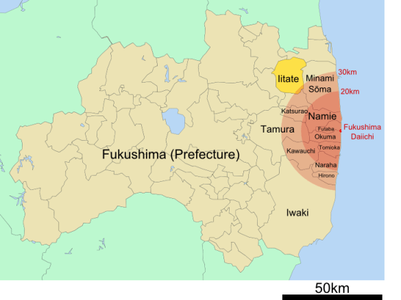 okuma