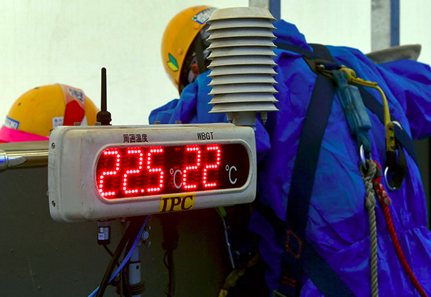 Capture du 2018-08-19 10-31-28.png