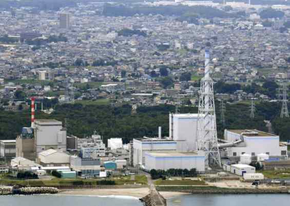 n-jpatomic-a-20190417-870x619