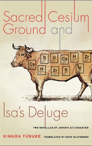 sacred cesium and isa's deluge