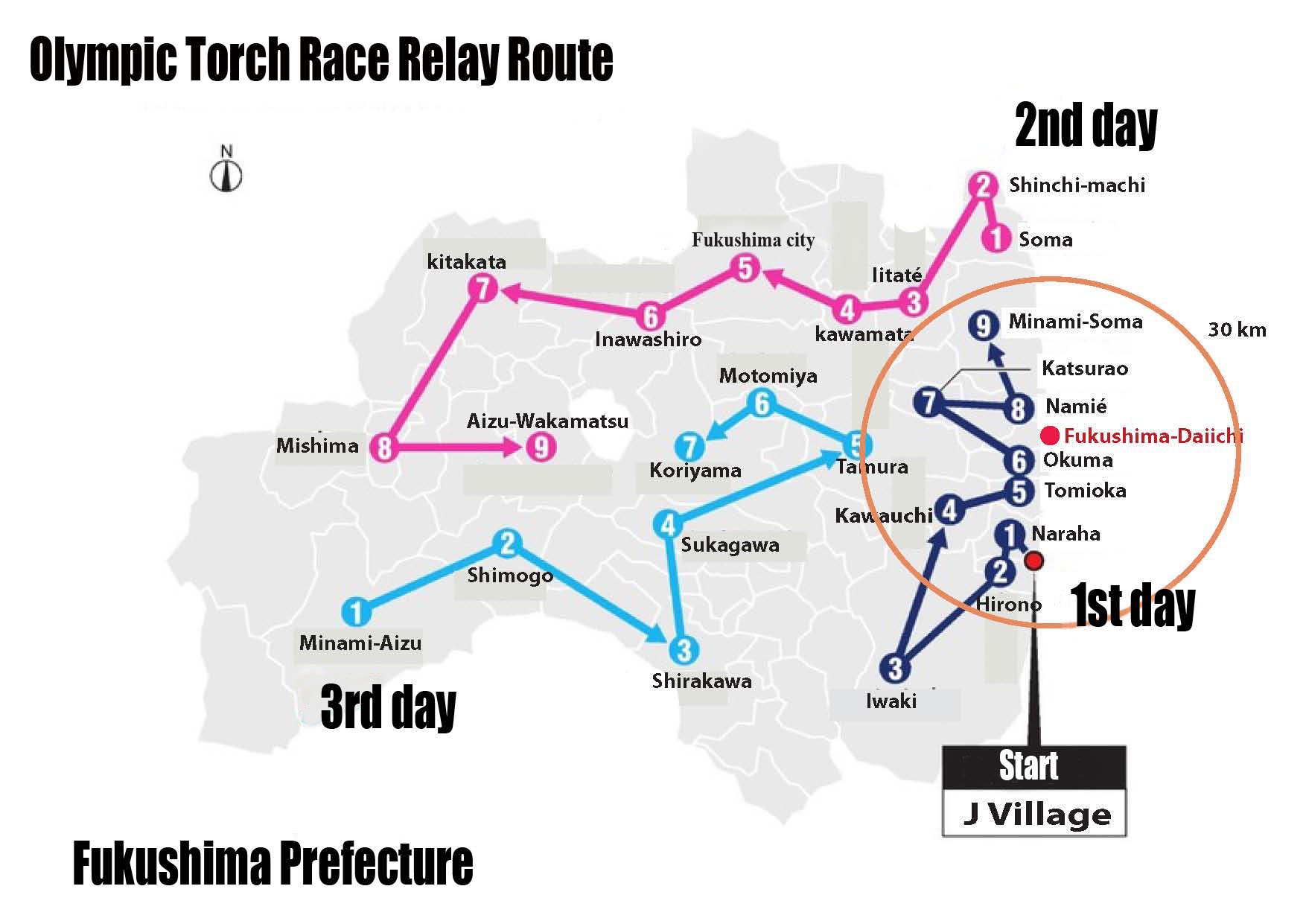 olympic torch race relay course