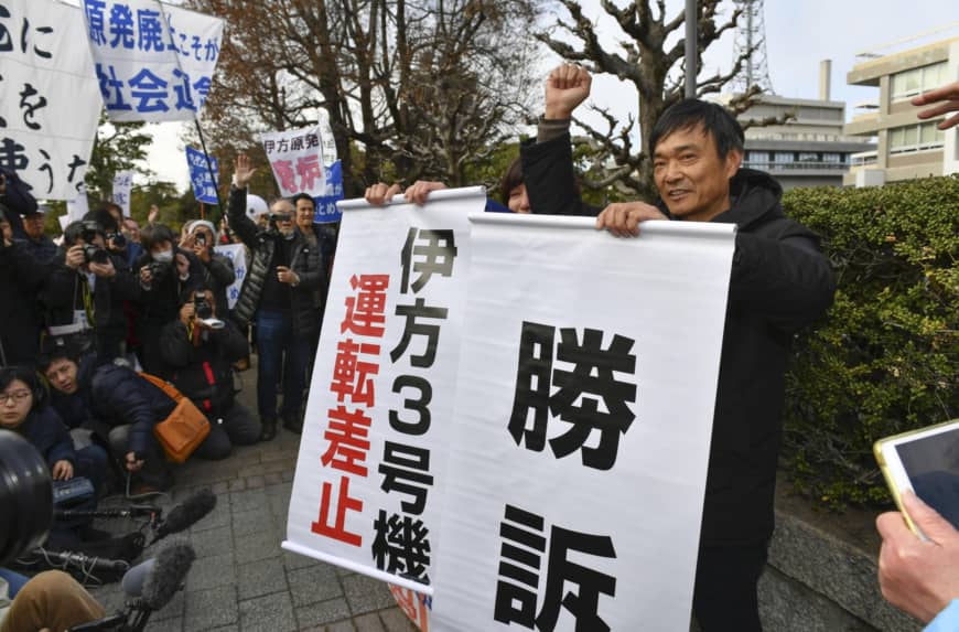 n-ikata-a-20200118-870x573