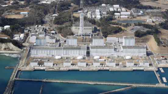n-tepco-a-20200124-870x491