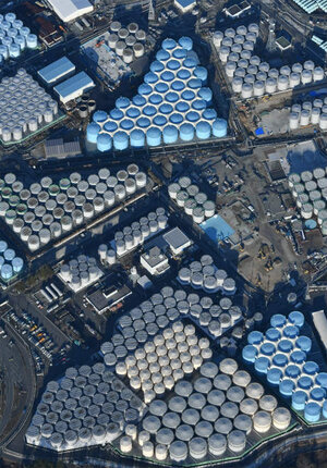 water-storage-fukushima
