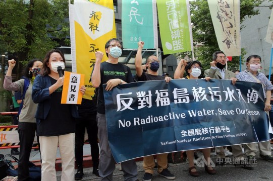 1024x683_695216145044