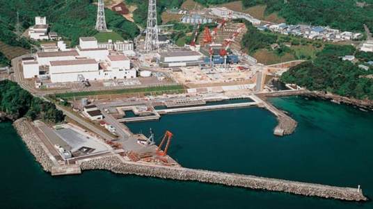 Onagawa-NPP-(Kurihalant-Co-Ltd)