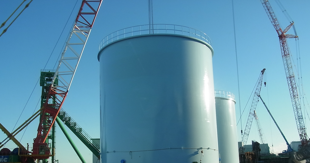 new-fuku-water-slider