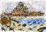 Hiroshima deawing 1