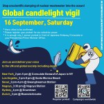 poster-for-sep16-global-campaign